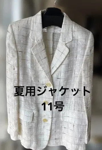 새상품급 Le Chic 창작소 여름용 테일러드 자켓 11호