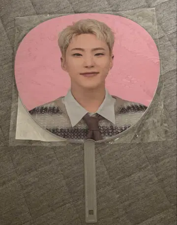 SEVENTEEN HOSHI 세븐틴 호시 HOLIDAY 부채