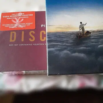 Pink Floyd Discovery Box &towa Set