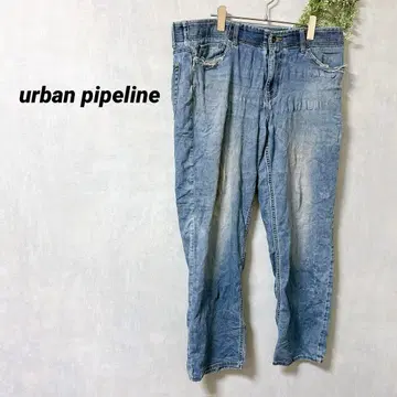 urban pipeline 데미지 스트레이트 데님 라이트 블루 1점