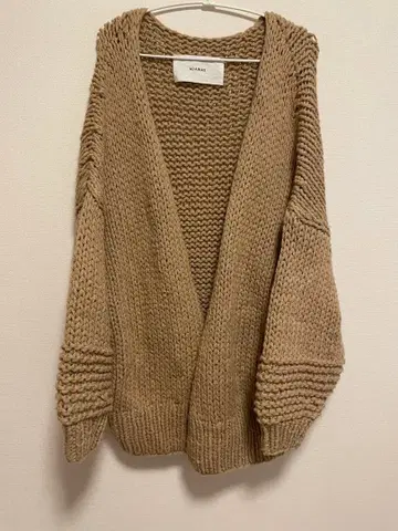 ADAWAS 베이지 니트 가디건