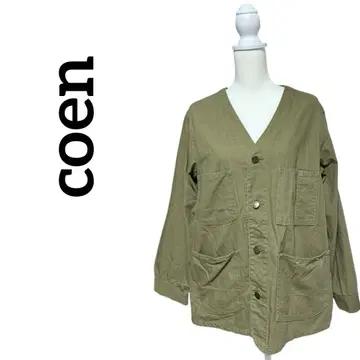 coen 코엔 노카라 워크 자켓 카키 M
