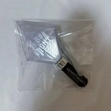 우타프리 탭 나이 응원봉