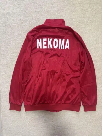 하이큐 네코마 고교 저지