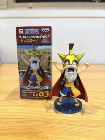 원피스 월드 콜렉터블 드레스 로자 루피 루시 최저가 박스 있음