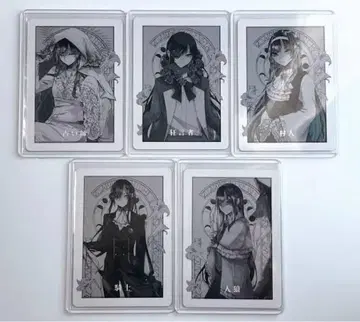 Ado 마즈 응원봉 광언 혜택 트레이딩 카드