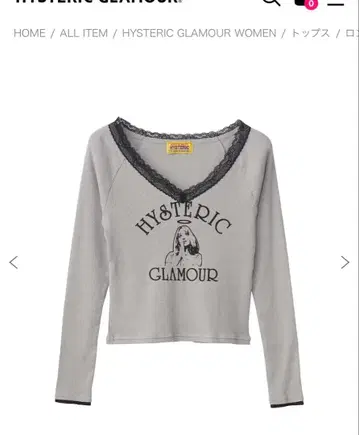 HYSTERIC GLAMOUR 숏 기장 긴팔 티셔츠 그레이