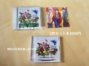 미세스 그린애플 CD 미세스 10