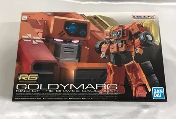 RG 골디마그 [ 용자왕 가오가이가 ] [5064079]