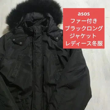W1095 asos 퍼 트리밍 블랙 롱 자켓 여성용 겨울 의류