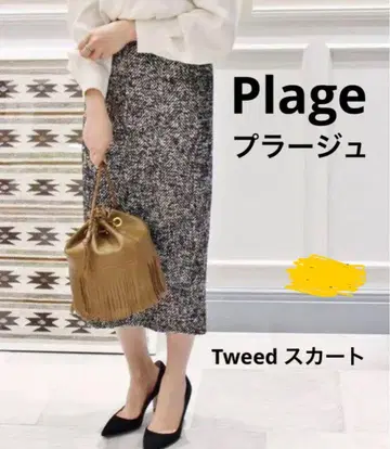 Plage 플라주 Tweed 트위드 타이트 스커트