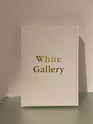 White Gallery