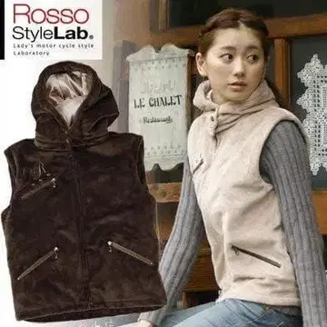 71% 할인 로쏘 ROK-501 브라운 (S) mokomoko 미들 이너
