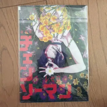 극장판 체인소 맨 레제 편 선행 판매 특전 선행 판매권 특전 클리어 파일