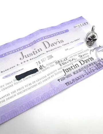 JUSTIN DAVIS 저스틴 데이비스 스컬 펜던트 탑
