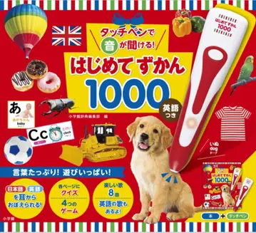 처음 배우는 그림책 1000 영어 포함 터치 펜 세트