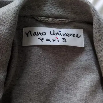 nano univarse 소프트 자켓