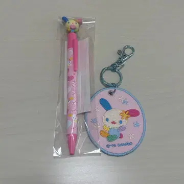 [미사용 새상품] 우사하나 자수 패치 키링 볼펜
