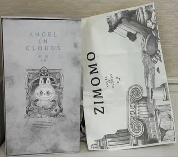 100% 정품 Labubu Zimomo The Monster 지모모