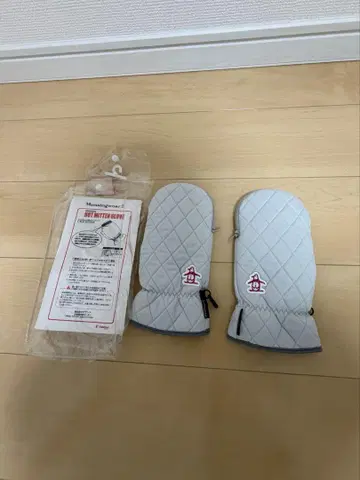 맨싱 방한 장갑 미튼