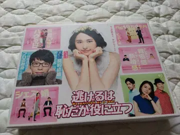 도망치는 건 부끄럽지만 도움이 된다 블루레이 세트