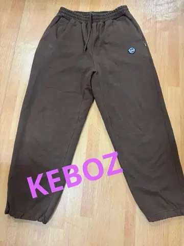KEBOZ 케보즈 스웨트 팬츠