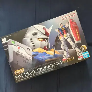 RG RX-78-2 건담 ver. 2.0