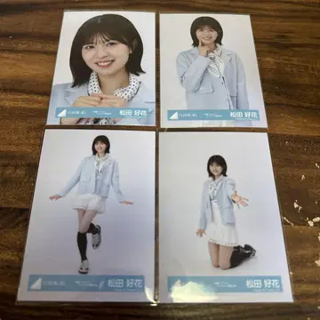 마츠다 요시카 부탁해 바흐! 자켓 사진 의상 자켓 사진 컴프 브로마이드