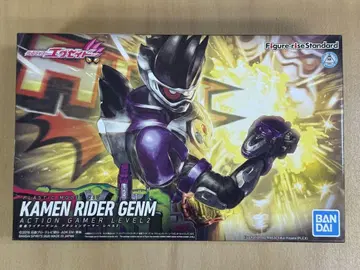 Figure-rise Standard 가면 라이더 겐무 피규어라이즈