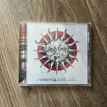 하루카미라이 DVD 일본 무도관 [ 극장-futures- ]