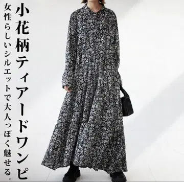 antiqua 미니 꽃무늬 티어드 원피스 인기 완판템