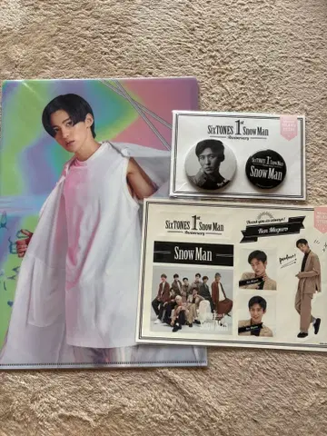 메구로 렌 굿즈 세트