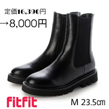 fitfit 발수 소프트 지퍼 사이드 고어 부츠 (블랙) M 23.5cm