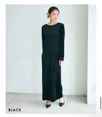 베이스먼트 온라인 백산 벨로아 맥시 원피스 블랙 F