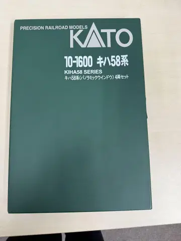 KATO 키하 58계 파노라믹 윈도우 N 게이지 4량 세트