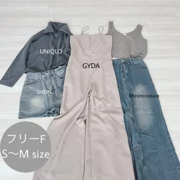 GYDA 제이다 유니클로 올인원 코디 세트 5종