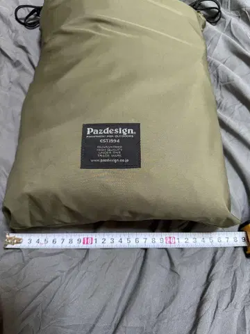 파즈 디자인 웨스트 하이 웨이더 PBW509 차콜 3L