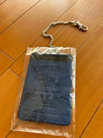 SUPER BEATER ID 파랑 케이스