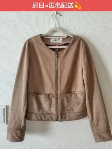 VICKY 노카라 자켓 베이지