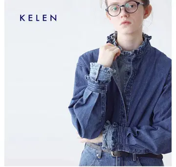 kelen/케렌 프릴 디자인 데님 셔츠