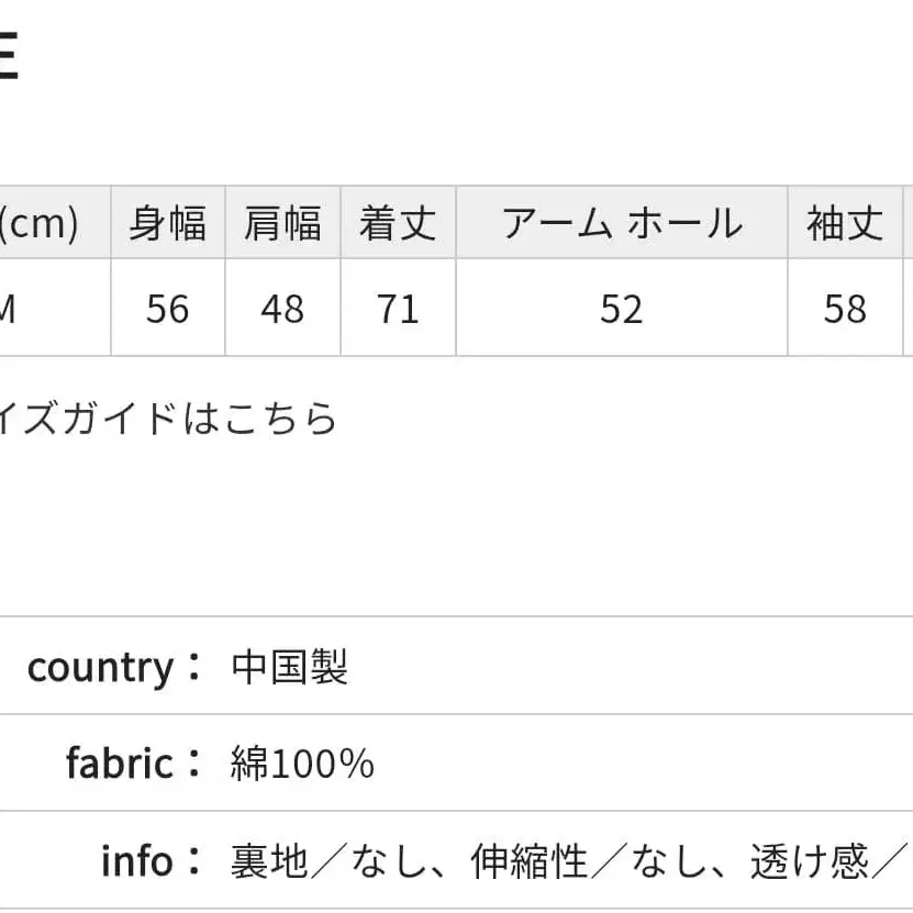 4번째 상품 이미지