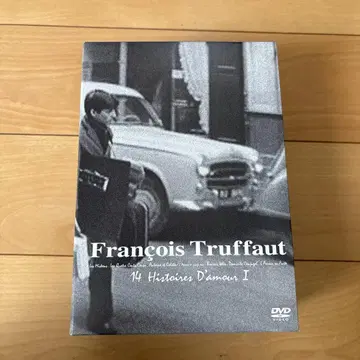 프랑수아 트뤼포 DVD 14 Histoires D'amour