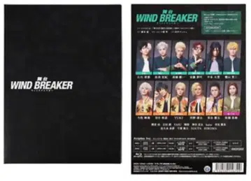 무대 윈브레 DVD