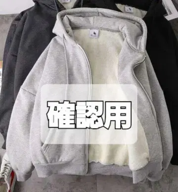 풀 집업 후드티 속기모 XL 005 아쉬