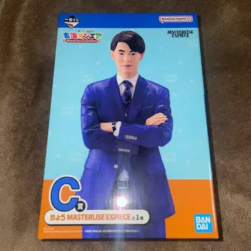 제일복권 C상 료 피규어
