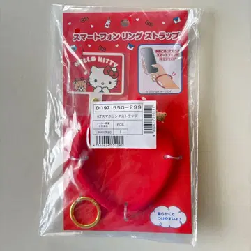 새상품 헬로키티 스마트폰 링 스트랩 스마트폰 스트랩 산리오
