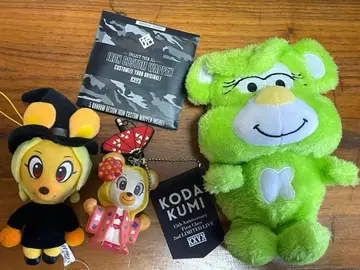 코다 쿠미  굿즈 세트 코다 곰 KLOOP