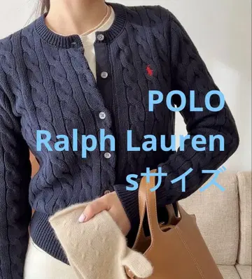 POLO 폴로 랄프로렌 케이블 가디건 코튼 니트 스웨터 네이비