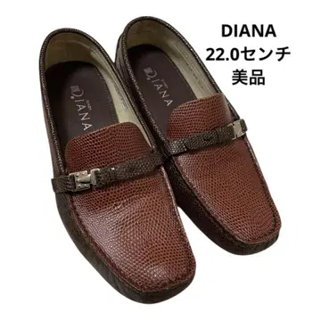 Diana 브라운 가죽 로퍼 22.0 새상품급