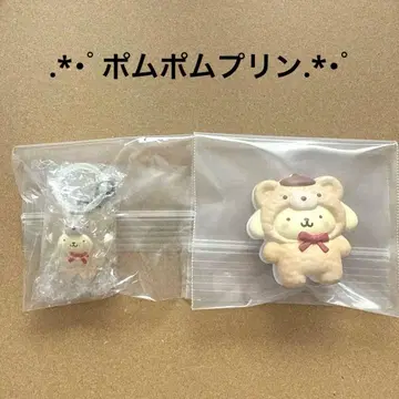 산리오 폼폼푸딩 메지루시 액세서리